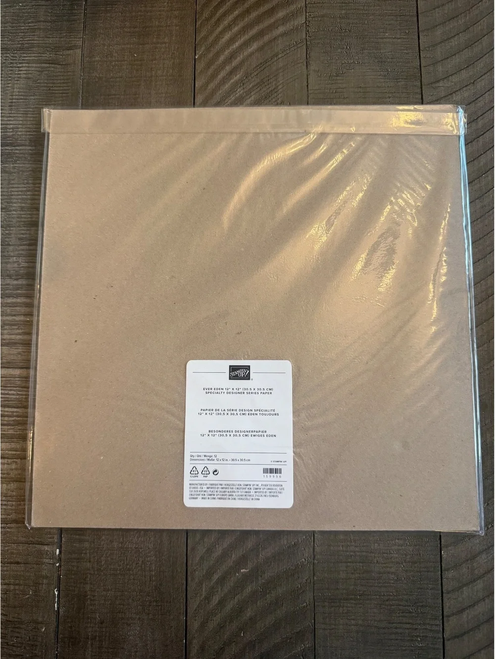 Stampin Up! brand new